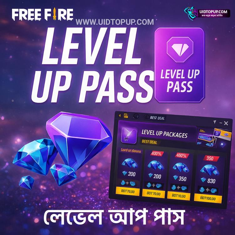 Free Fire Level Up Pass BD