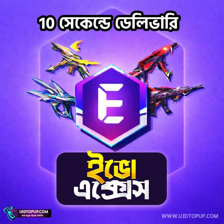 Free Fire Evo Access